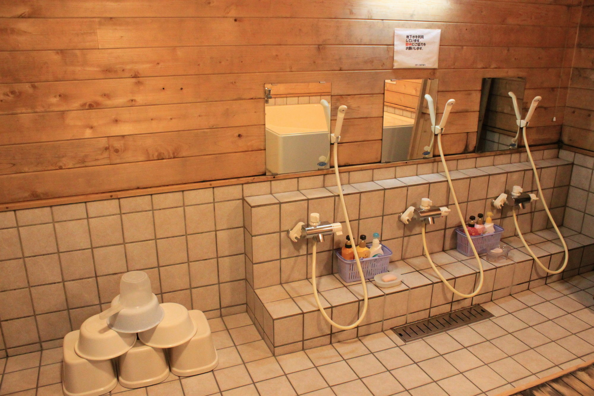 Cottage Yuyu NakaNakafurano Екстериор снимка