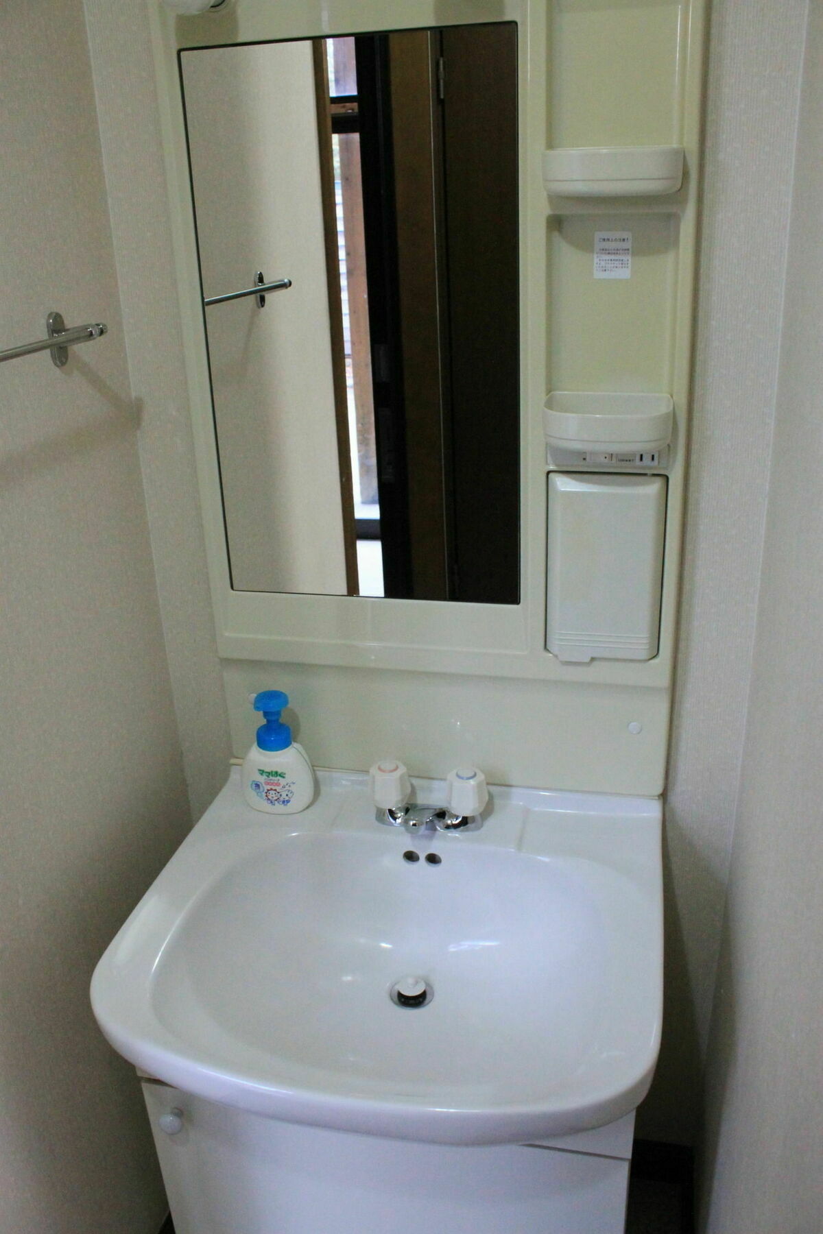 Cottage Yuyu NakaNakafurano Екстериор снимка